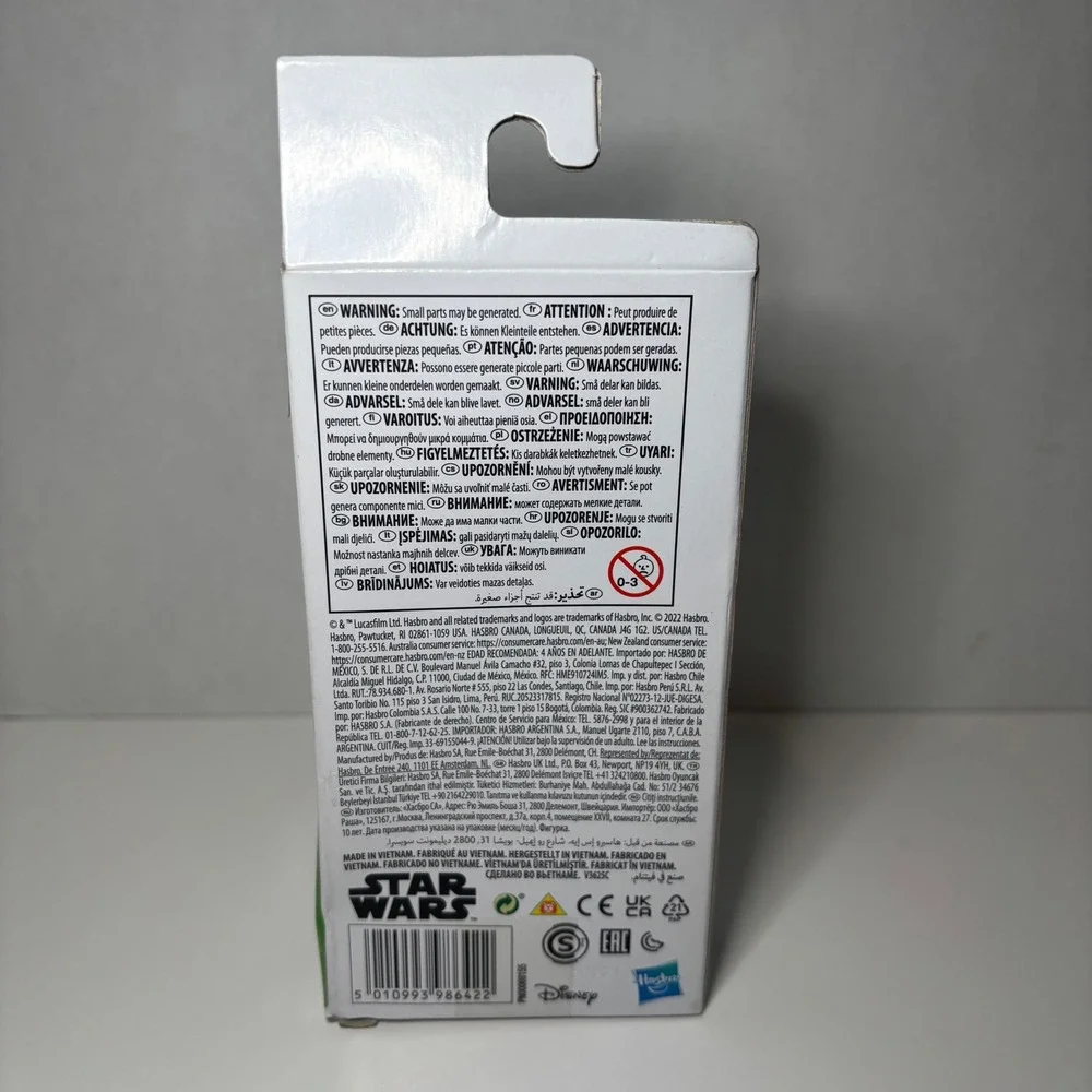 Star Wars Darth Vader Action Figure Hasbro F5826 Disney Toy New